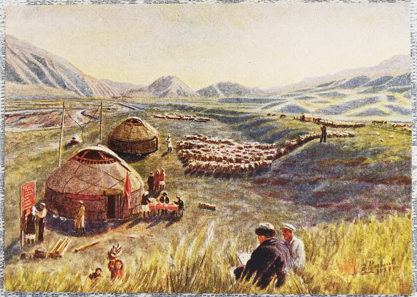 Abilhans Kasteevs 1958 "Sarkanā jurta" mākslas pastkarte 15x10,5 cm 