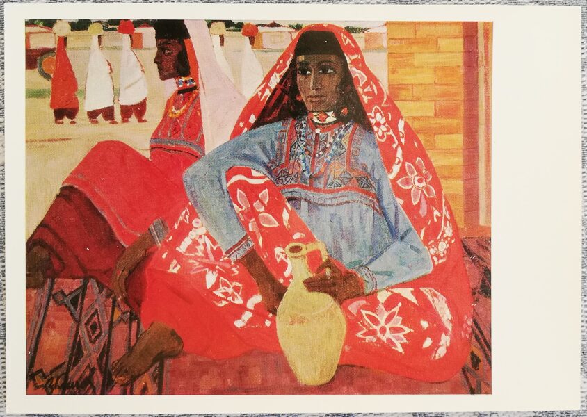 Izzat Klychev 1973 "Balochi" art postcard 15x10.5 cm 