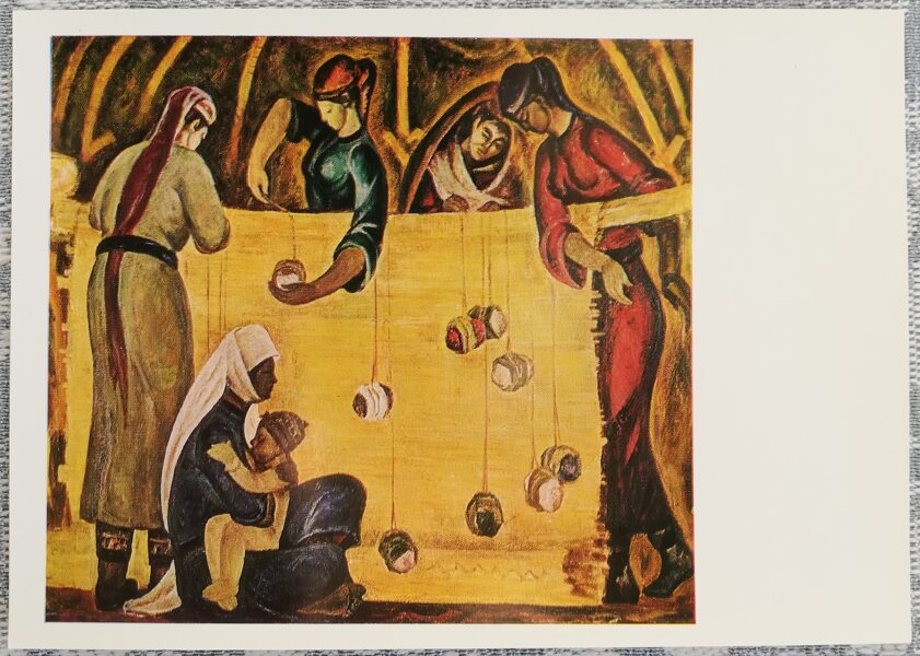 Chary Amangeldyev 1973 "In a yurt" art postcard 15x10.5 cm 