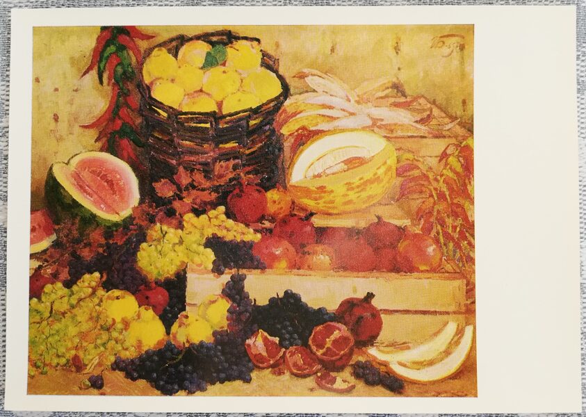 Genādijs Babikovs 1973 Klusā daba "Turkmenijas rudens" mākslas pastkarte 15x10,5 cm   