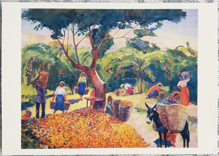 Martiros Saryan 1989 "Picking peaches on the collective farm of Armenia" art postcard 15x10.5 cm 