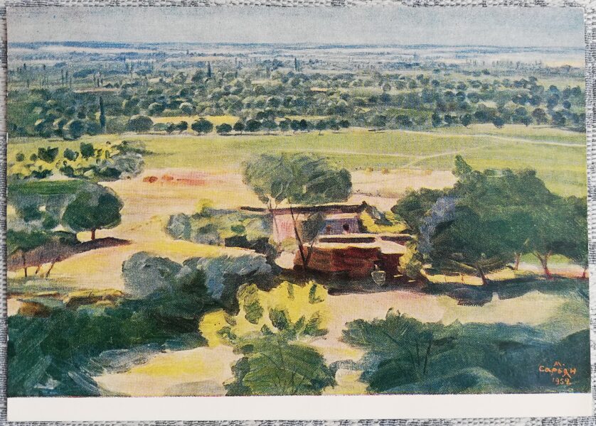 Martiros Saryan 1960 "Ararat Valley from Dvin" art postcard 15x10.5 cm 