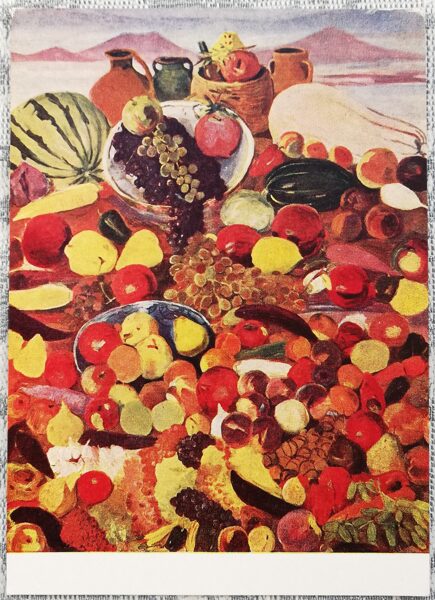 Martiros Sarjans 1960 "Aragata kalna akmeņaino nogāžu augļi" mākslas pastkarte 10,5x15 cm 