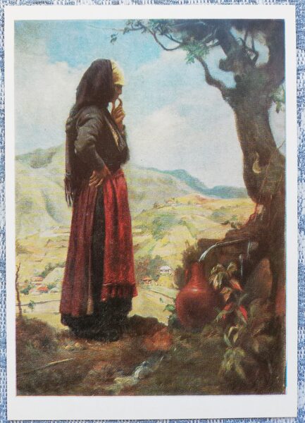 Uča Džaparidze 1978 "Mātes domas" mākslas pastkarte 10,5x15 cm   