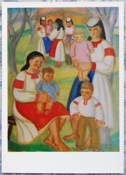 Andrey Kotska 1976 "Motherhood" art postcard 10,5x15 cm  