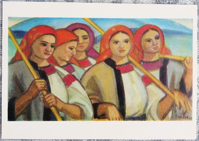 Andrey Kotska 1977 "Girlfriends" art postcard 15x10.5 cm  