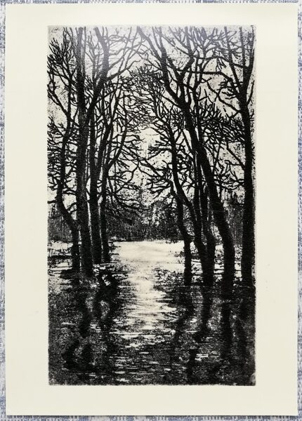 Pauls Duškins (Pauls Kalējs) 1970 Palu laikā 10,5x15 cm mākslas pastkarte grafika    