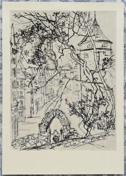 Kārlis Cīrulis 1970 Etīde mākslas pastkarte 10,5x15 cm grafika Bastiona kalns Vecrīga   