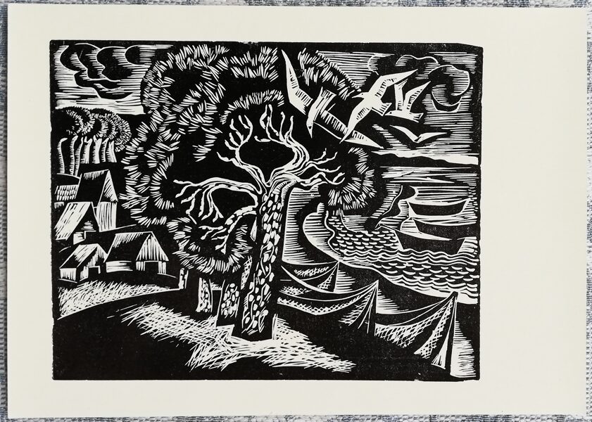 Izabella Varžapetova 1970 Pie jūras 15x10,5 cm mākslas pastkarte grafika    