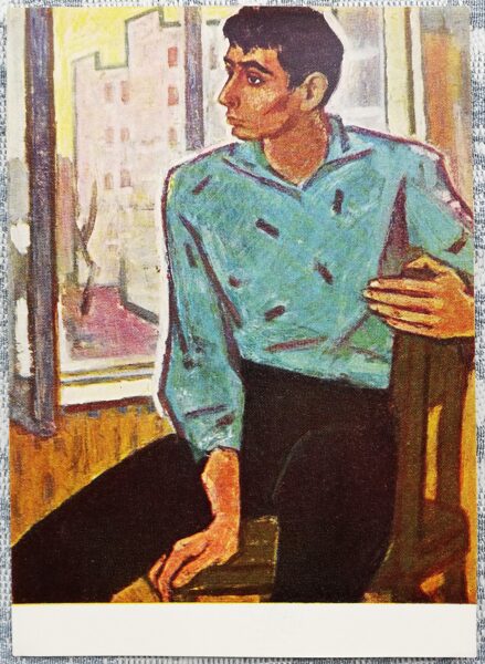 Valentina Russu-Chobanu 1971 "Portrait of the actor D. Fusu" art postcard 10,5x15 cm 