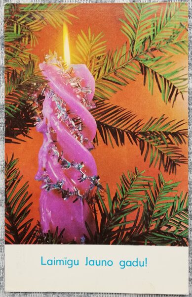 "Happy New Year!" 1973 New Year card USSR Pink candle 9x14 cm 