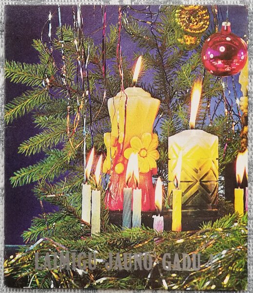 "Happy New Year!" 1989 New Year postcard USSR Decoration with candles 9x10.5 cm  