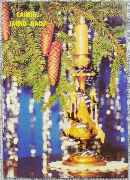 "Happy New Year!" 1990 New Year card of the USSR Large yellow candle in a candlestick 10.5x15 cm 