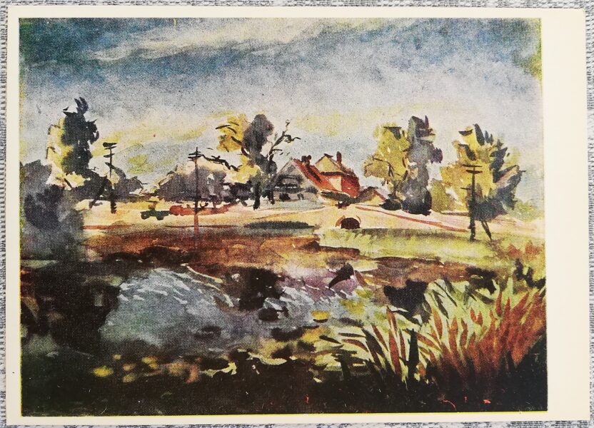 Uga Skulme 1961 "Jaunpilī" pastkarte 15x10,5 cm  