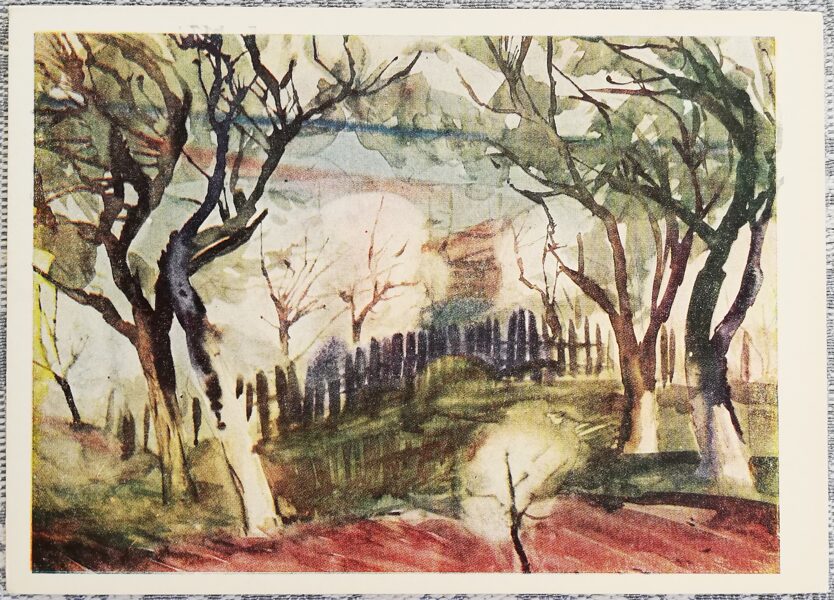 Indulis Zvaguzis 1961 "Ziedonī" pastkarte 15x10,5 cm   