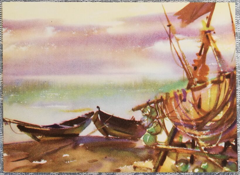 Oļģerts Urbāns 1963 Akvarelis ar laivām pastkarte 15x10,5 cm 