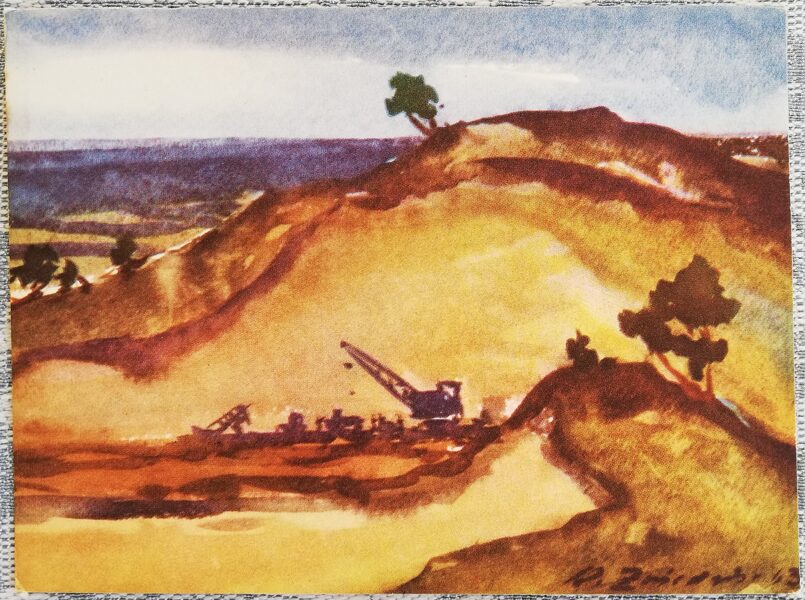 Aleksandrs Zviedris 1963 Akvarelis Karjera pastkarte 15x10,5 cm    