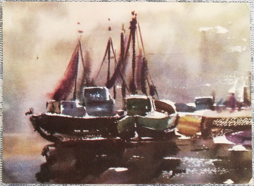 Edvīns Andersons 1963 Akvarelis Makšķerēšanas šoneri piestātnē pastkarte 15x10,5 cm  