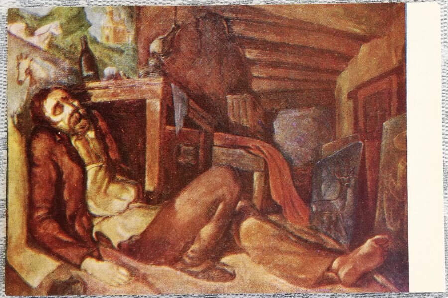 Lado (Vladimirs) Gudiašvili 1968. gada pastkarte "Niko Pirosmani nāve" 15x10 cm  