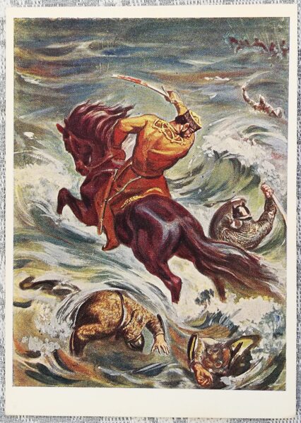 Iraklijs Toidze 1966 "Fridona cīņa ar ienaidniekiem" pastkarte 10,5x15 cm  