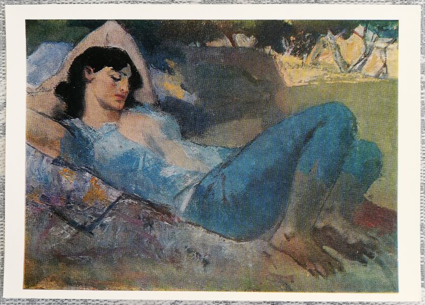 Eduard Isabekyan 1974 "In the shade of trees" postcard 15x10.5 cm  