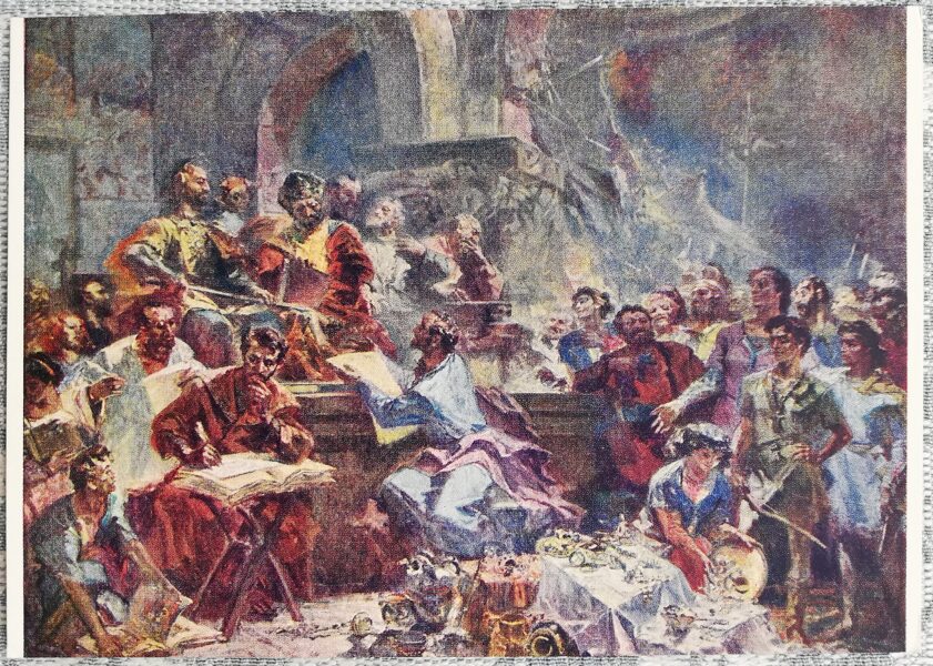 Eduard Isabekyan 1962 "Answer to Askert" postcard 15x10.5 cm 