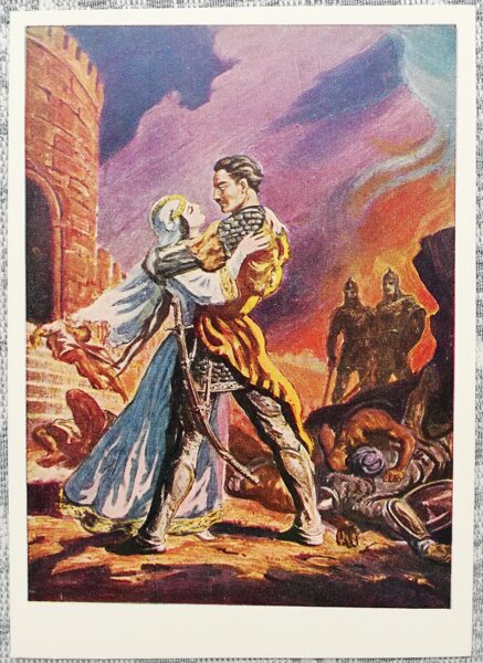 Iraklijs Toidze 1966 "Nestan-Darejanas atbrīvošana" pastkarte 10,5x15 cm 