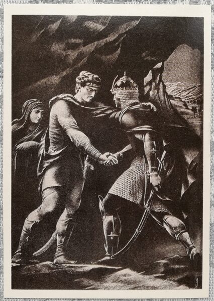 Sergo Kobuladze 1978 "Tariela un Avtandila satikšanās" pastkarte 10,5x15 cm  