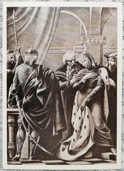 Sergo Kobuladze 1978 "Cars Rostevans paceļ tronī savu meitu Tinatinu" pastkarte 10,5x15 cm  