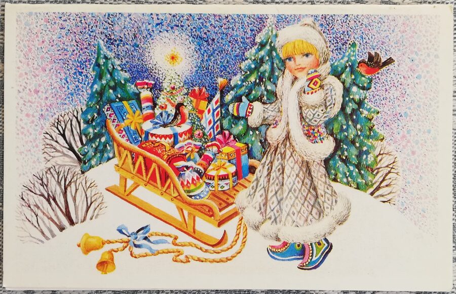 "Laimīgu Jauno gadu!" 1989 Jaungada karte PSRS 14x9 cm Sniegbaltīte un kamanas ar dāvanām  