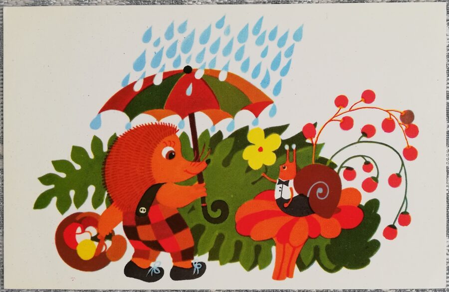 Детская открытка 1982 «Ёжик под зонтом и улитка» СССР 14x9 см  
