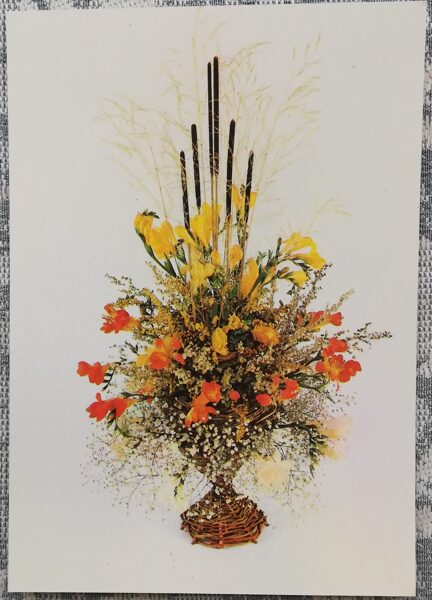 "Happy birthday!" 1989 Bouquet 10.5x15 cm postcard USSR 