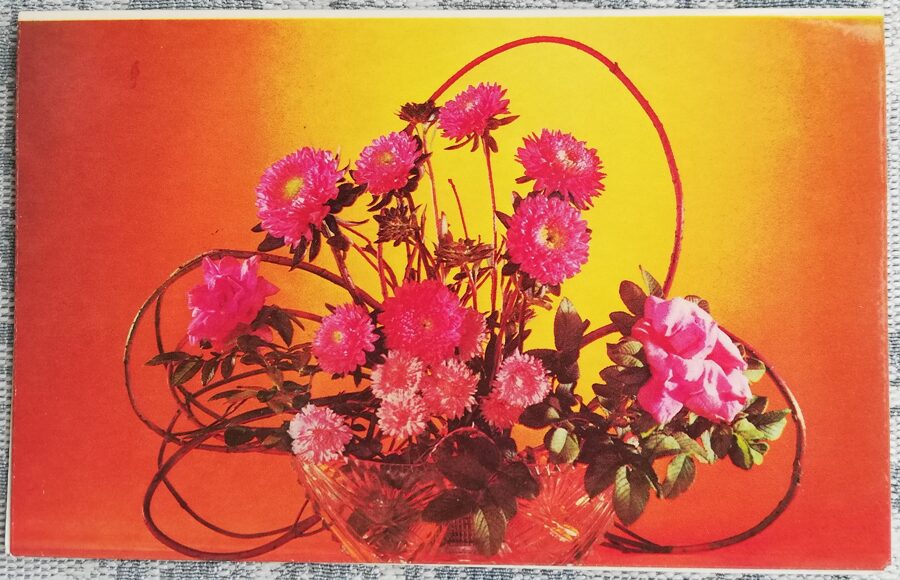 Greeting card "Flowers" Bouquet with dahlias 1982 "Planet" 14x9 cm 