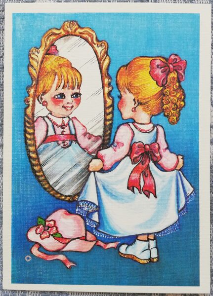 Children's postcard 1989 USSR 10.5x15 cm Girl in front of a mirror  