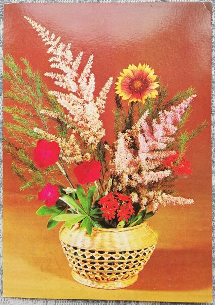 Flowers 1982 USSR postcard 10.5x15 cm  
