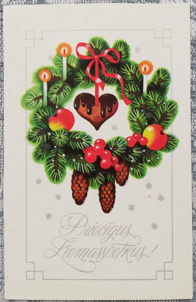 "Merry Christmas!" 1990 USSR postcard 9x14 cm Advent wreath with gingerbread 