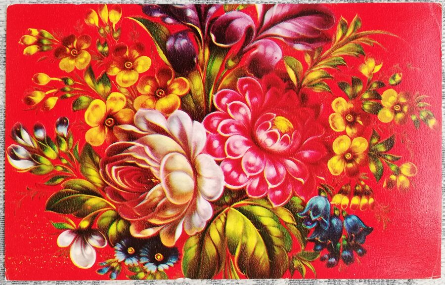 "Happy March 8!" 1976 postcard of the USSR 14x9 cm Zhostovo painting  