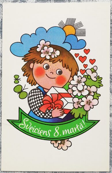 "Congratulations on March 8" 1988 USSR postcard 9x14 cm Girl with a gift 