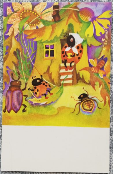 Детская открытка 1975 СССР Лиесма 9x14 см Божья коровка и ветер  