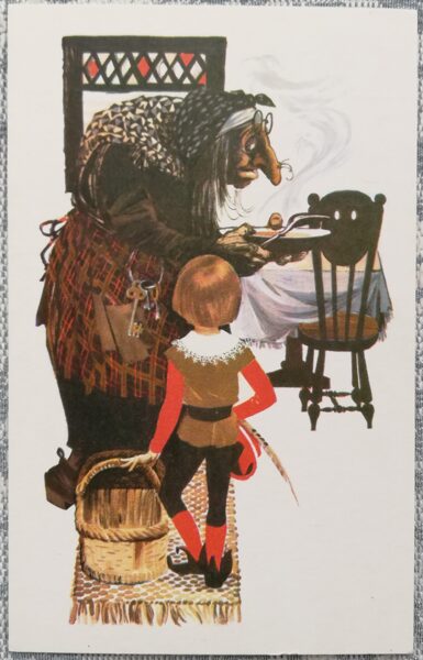 Postcard for children 1973 Dwarf Nose 9x14 cm USSR postcard 