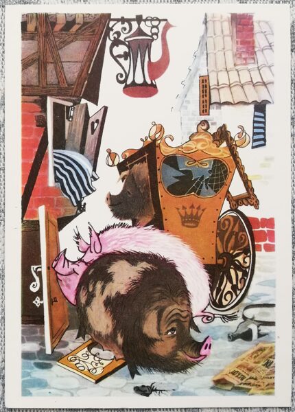 Children's postcard 1972 Pigs and carriage 10.5x15 cm USSR postcard  