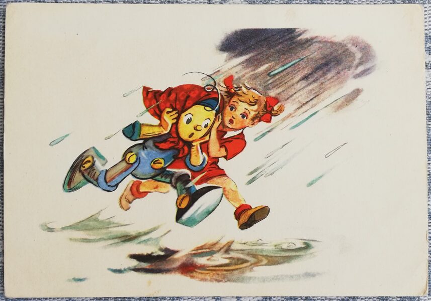 Bērnu pastkarte 1959. gada Marčello Ardžili Kjodino piedzīvojumi 15x10,5 cm PSRS pastkarte  