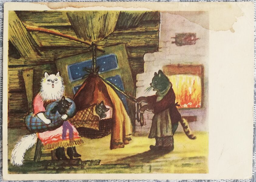 Bērnu pastkarte 1958 Kaķu māja 15x10,5 cm PSRS pastkarte 