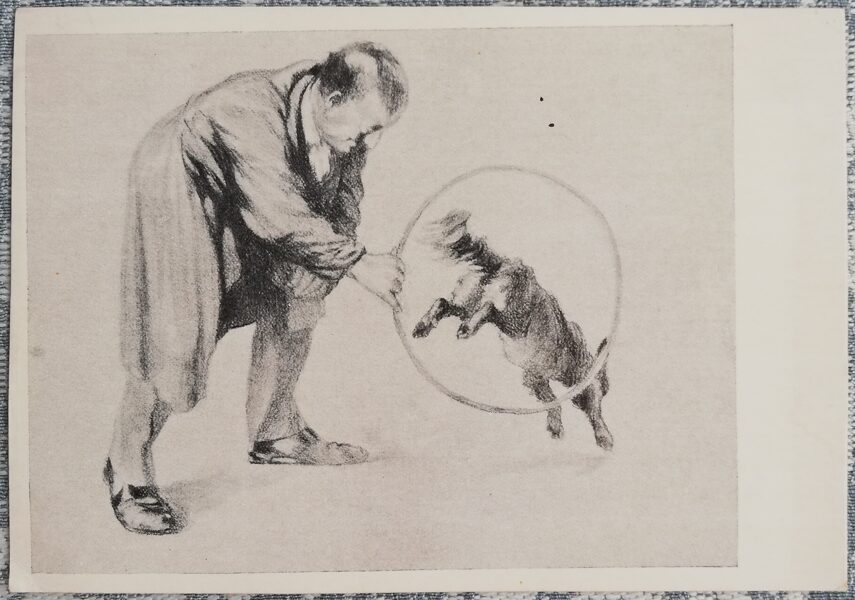 Bērnu pastkarte 1954 Suns Kaštanka Čehovs 15x10,5 cm PSRS pastkarte   