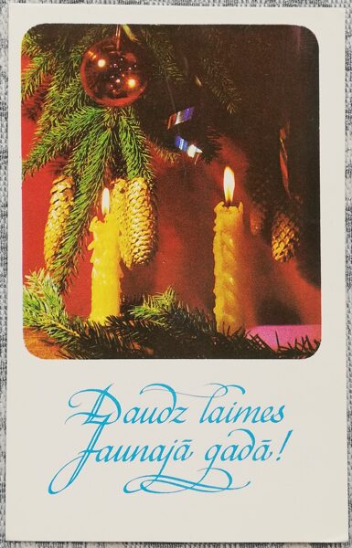 "Happy New Year!" 1976 Festive candles 9x14 cm Latvian postcard  