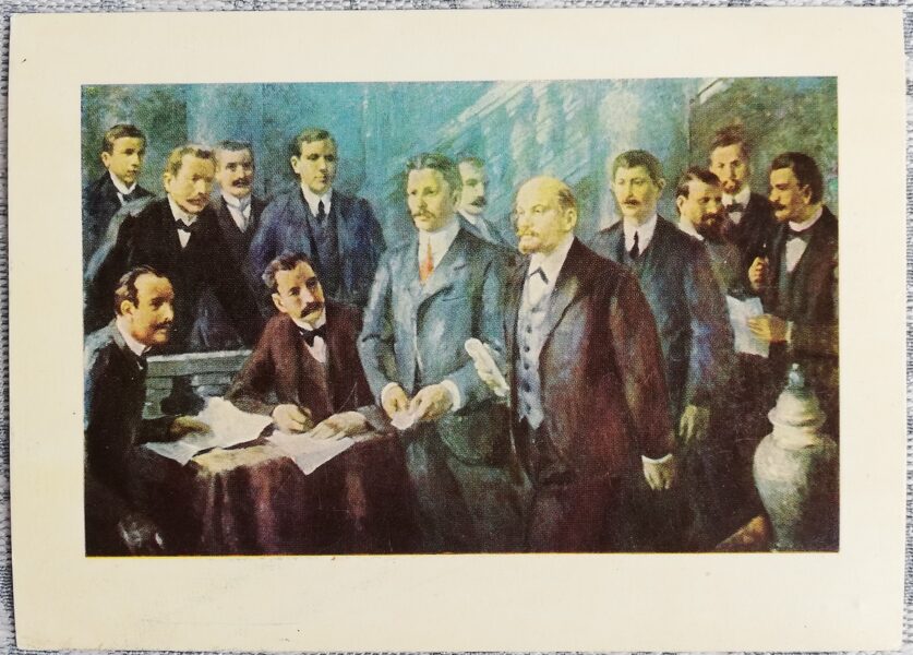 Oto Skulme 1969. Ļeņins Sociāldemokrātu 2. kongresā Londonā 14x10 cm mākslas pastkarte   