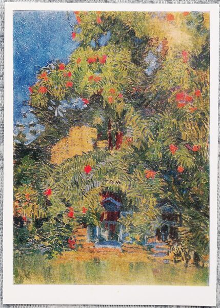 Artist Ulyanov 1974 Mountain ash 10.5x15 cm USSR art postcard  