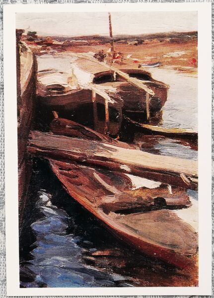 Художник Архипов 1974 Баржи на Севере 10,5x15 см художественная открытка СССР  