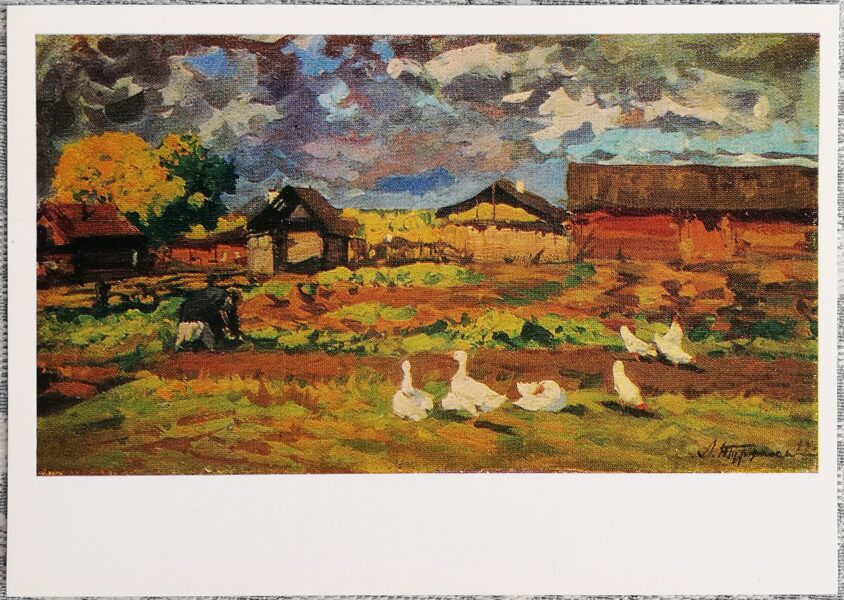 Artist Turzhansky 1974 Windy day, Ural 15x10.5 cm USSR art postcard 