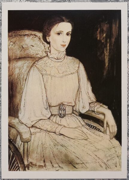 Ilya Glazunov 1989 "Girl in an armchair" 10.5x15 cm USSR art postcard  